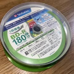 【ショコラ様】未開封　Verbatim BD-R 25GB 180分のサムネイル