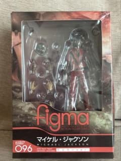 figma マイケル・ジャクソン スリラーver. 096 - メルカリ