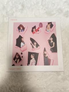 TWICE PAGE TWO アルバム サイン入りフォトカード付きのサムネイル