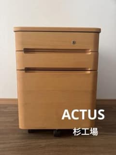 純国産品 ACTUS アクタス 杉工場 ECOLE チェスト - メルカリ