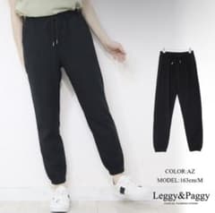 【新品未使用・タグつき】Leggy&Paggy ジョガーパンツ ブラック Mのサムネイル