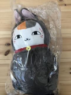 나츠메 친구장 1번 복권