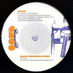 7" SOUL SUPREME - HUIT OCTOBRE MF DOOMのサムネイル