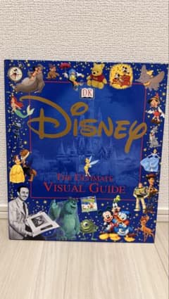 Disney the Ultimate Visual Guideのサムネイル
