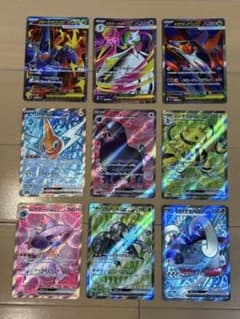 た*ー様 ポケモンカード SR まとめ売り A - メルカリ