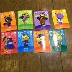 アミーボカードのサムネイル