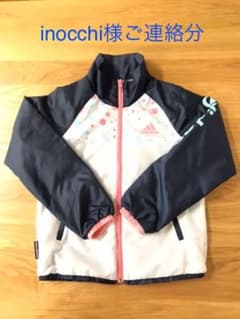 inocchi様ご連絡分　adidas ジャージ　上着のみ　130のサムネイル
