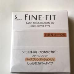 ☆ coco様 専用です ☆のサムネイル