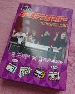 月刊ゴールデンボンバー DVD-BOX Vol.6のサムネイル
