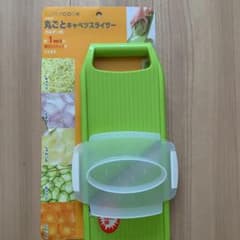 丸ごとキャベツスライサーのサムネイル