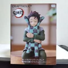 m29273128920_1.jpg?1757147082