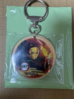 Demon Slayer Coaster Archive Aurora Charm　Tanjirō Kamado