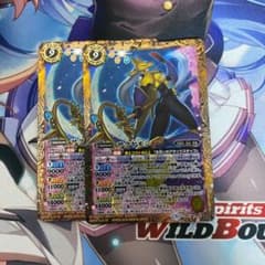 サクヤモンのサムネイル