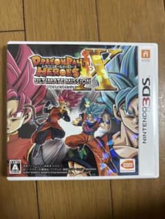 寝*足様 ドラゴンボールヒーローズ アルティメットミッションX 3DSソフトのサムネイル