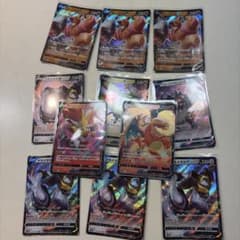 え*）様 ポケモンカード 11枚セット メルメタルV リザードンまとめ売りのサムネイル