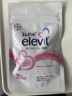 【未開封】エレビット　葉酸　90粒（30日分のサムネイル