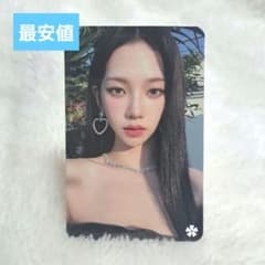 aespa カリナ トレカ MY World md 10万ウォン 特典 - メルカリ