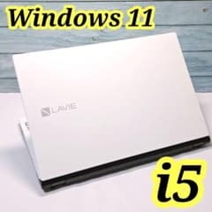 最新Windows11 ノートパソコン i5 NEC テンキー b18 - メルカリ