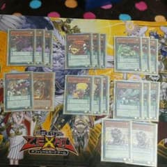 遊戯王 デッキのサムネイル