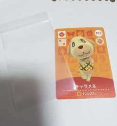 Amiiboカード どうぶつの森 キャラメルのサムネイル