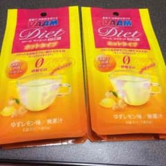ヴァーム  12月限定価格！のサムネイル