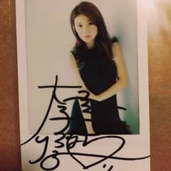 大島優子 サイン入り生チェキのサムネイル