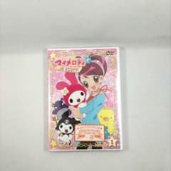 おねがいマイメロディ きららっ☆ Melody1、2.3 1巻のみ開封済み おねがいマイメロディ きららっ☆ Melody1、2.3 1巻のみ開封済み
