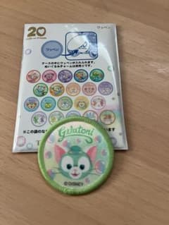 Gelatoni ディズニー シー　ジェラトーニ　ワッペンのサムネイル