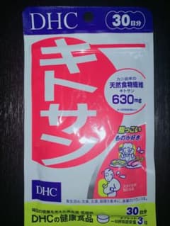 cyan . 様専用のサムネイル