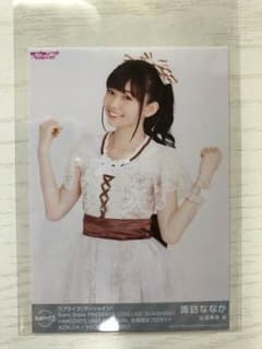 ラブライブサンシャイン Aqours 函館UC ブロマイド 諏訪ななかのサムネイル