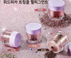 アイシャドウ　3CE エチュードハウス　コスメ　韓国　チーク　リップ　ラメのサムネイル
