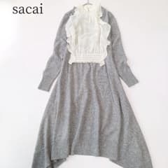 sacai サカイ 長袖ロングワンピース ニット ドッキング マキシ丈 近年