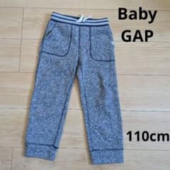Baby GAP ロングパンツ スウェット グレー 110cm相当
