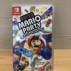 スーパーマリオパーティ　Switchのサムネイル