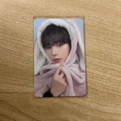 ALD1 EUPHORIA MAKESTAR 트레카 우사기 담요 준서