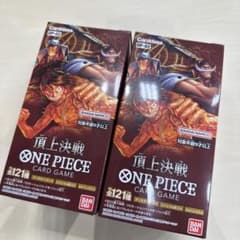 ONE PIECE カードゲーム 頂上決戦 OP-02のサムネイル