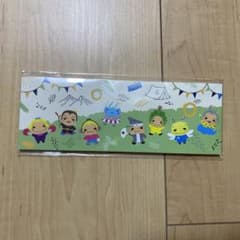 Hey!Say!JUMP ぷぅのメモ帳のサムネイル