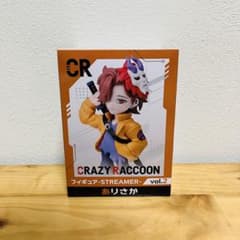 Crazy Raccoon　フィギュア　GiGO限定　ありさか