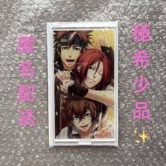 極希少・新品未開封品】薄桜鬼 原田左之助 藤堂平助 永倉新八 アクリル