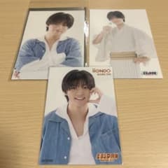 iiONDO EBiDAN museum2026 大野遥斗 セットのサムネイル