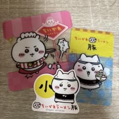 ハチワレ　豚 ステッカー　クリアカード　ちいかわのサムネイル