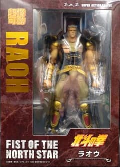 ★☆メディコス 超像可動 北斗の拳 ラオウ RAOH