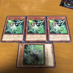 遊戯王 ＰＳＹフレームギア・γセットのサムネイル