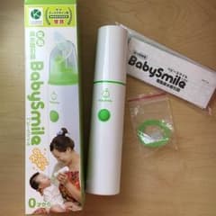 ベビースマイル 電動鼻水吸引器のサムネイル