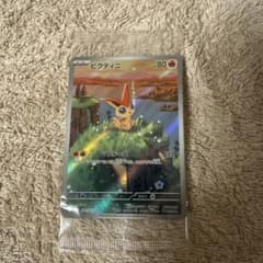 ポケモンカード ビクティニ 271/SV-P プロモ 未開封のサムネイル