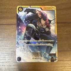 ロキ OP17-119 世界最強の戦士　SEC シークレット　ワンピースカードのサムネイル