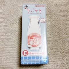 치이카와 이치 반 쿠지 유 아가리 유리 E 상
