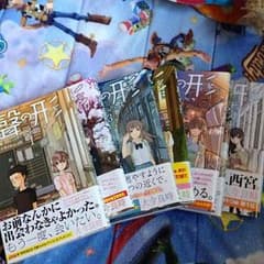 聲の形 全巻セット帯付きのサムネイル
