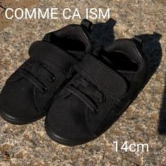 コムサイズム COMME CA ISMのサムネイル