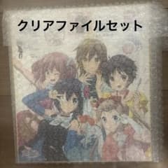 中二病でも恋がしたい！Take On Me 　京アニショップ特典　色紙　ファイル 中二病でも恋がしたい！Take On Me 京アニショップ特典 色紙 ファイル
